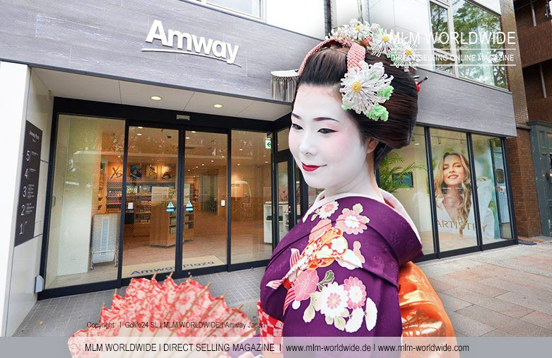 Amway-Japan