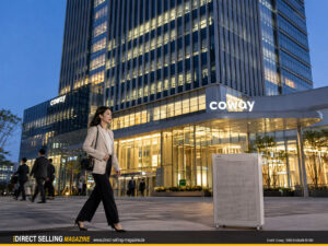 Coway-Korea----InfoGrafik-DSM-KI-Bild-Headquarter